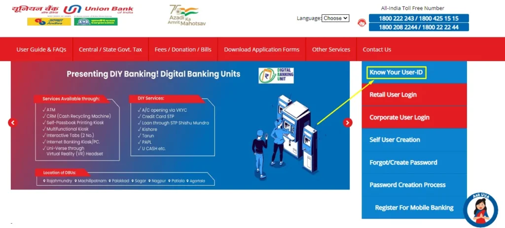 How To Find Customer Id Of Union Bank Of India