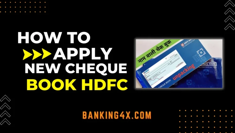 How To Apply For New Cheque Book In HDFC